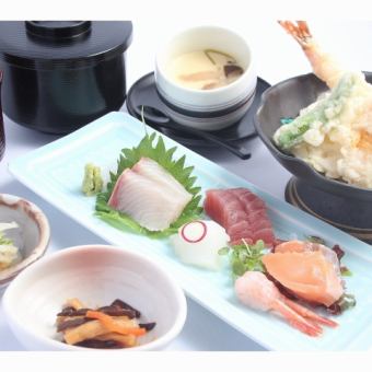 【ランチタイム】　　おすすめの『天ぷらお造り御膳』　