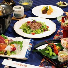 【ランチタイム】　　グレードアップ料理『嵐山会席』　