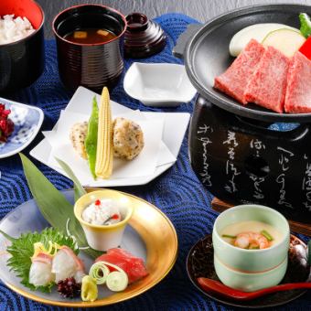 【ランチタイム】 人気の『万葉御膳』