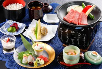 万葉御膳