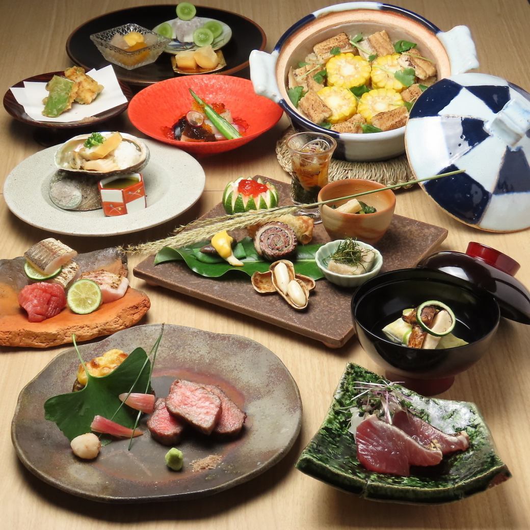 「和モダン」を感じながら伝統の日本料理をご堪能ください。