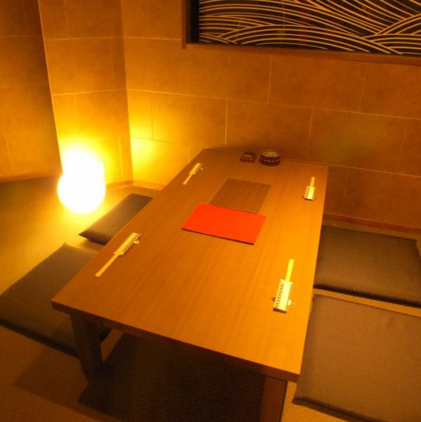 [Very popular! Small private room for 2 to 4 people] You can enjoy your meal elegantly in a calm atmosphere.