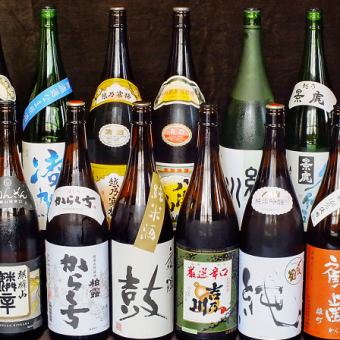 [For luxury banquets and entertainment] 7 carefully selected dishes + 15 or more types of local sake 2 hours all-you-can-drink [Premium all-you-can-drink course] 5,500 yen