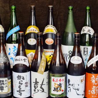 [All-you-can-drink Kuroge Wagyu beef x 15 or more types of local sake] 7 carefully selected items + 2H all-you-can-drink [Premium all-you-can-drink course] 6,500 yen