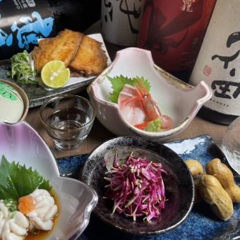 [Great for company banquets and various parties] 2 hours all-you-can-drink 4,500 yen including 7 high-quality dishes + 3 types of draft beer and Japanese sake