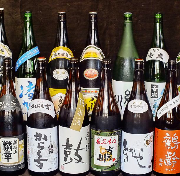 [For lavish parties and entertaining] 7 carefully selected dishes + 15 or more types of local sake for 2 hours all-you-can-drink "Premium all-you-can-drink course" 5,500 yen * 5,000 yen from Monday to Thursday!
