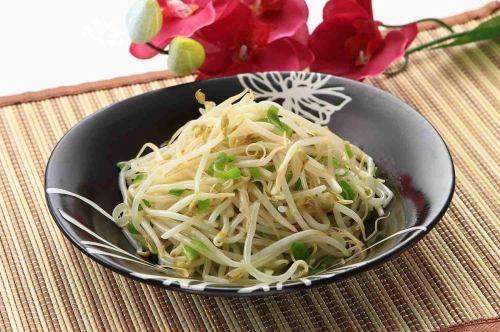 green onion sprouts