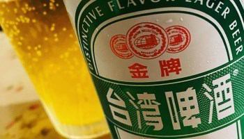 Taiwan beer (small bottle)