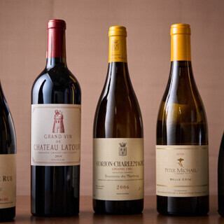 フランス産中心ワイン厳選