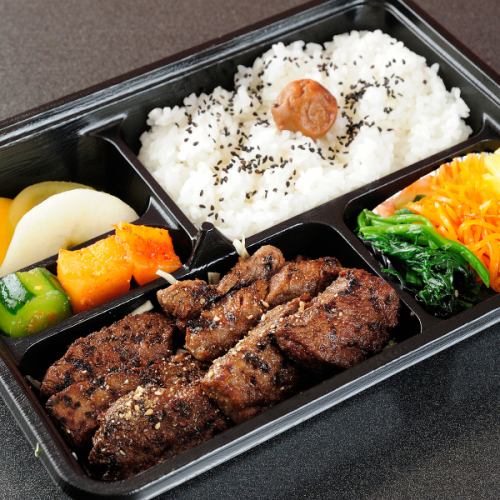 特製和牛ステーキ弁当
