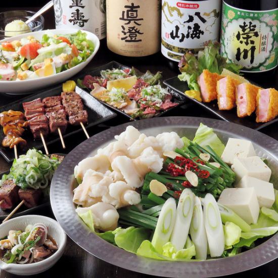 ◆ Taste skewers at reasonable prices ◆ Welcome to the farewell party ◆ A 3-minute walk from Kachidoki Station