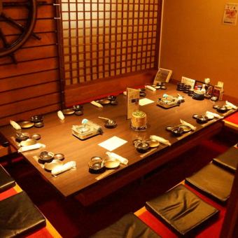 For a banquet of about 10 people, this digging private room is recommended!