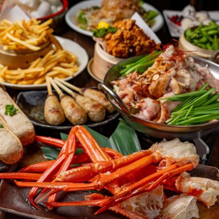 The best! [Pork toro, beef offal hotpot, crab platter course, 11 dishes in total] All-you-can-drink for 120 minutes, including draft beer, for 4,000 yen!