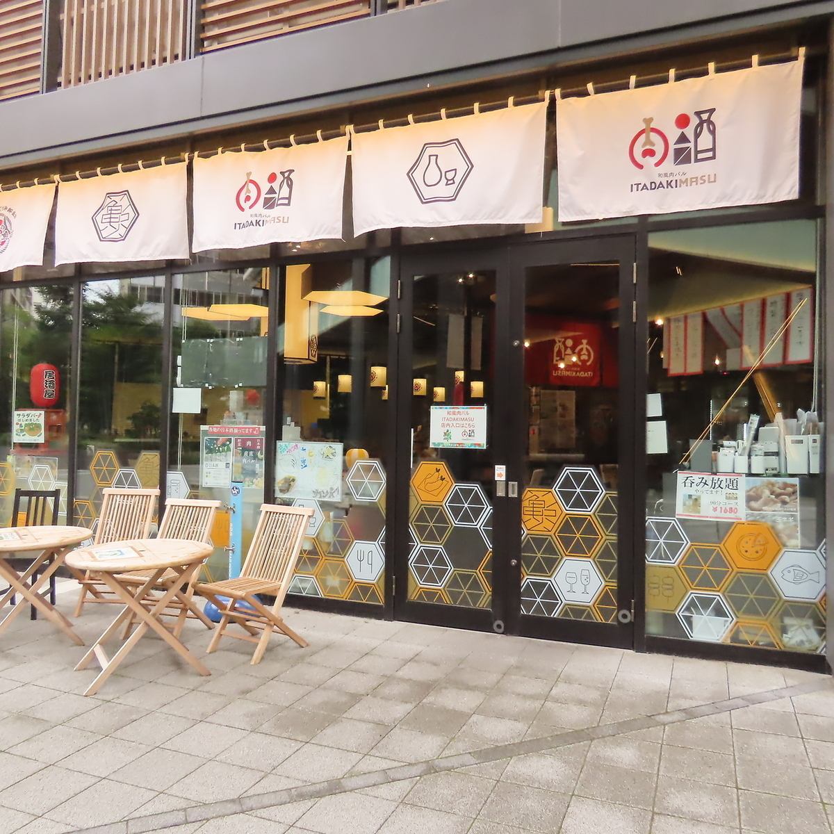 厳選素材のお肉をじっくり味わう!