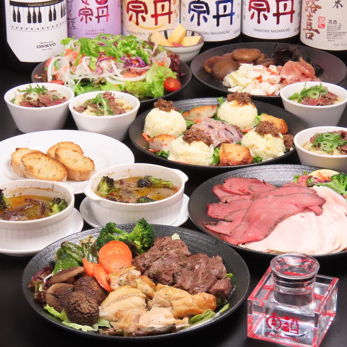 どなたでも大歓迎!お気軽にお越しください!