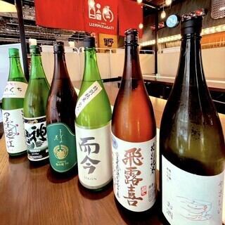 2H 日本全国巡り旅 日本酒飲み放題コース◆2800円(税込)