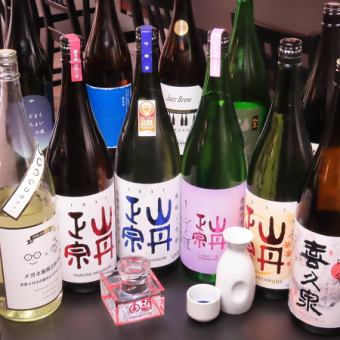 2H飲み放題単品コース◆1680円(税込)