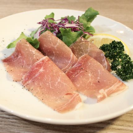 四万十ポークの生ハム