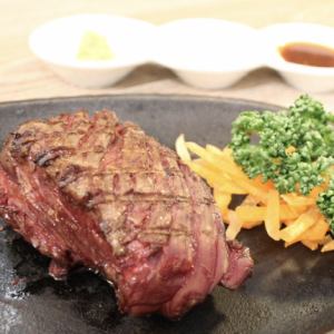 牧草牛 ハラミステーキ