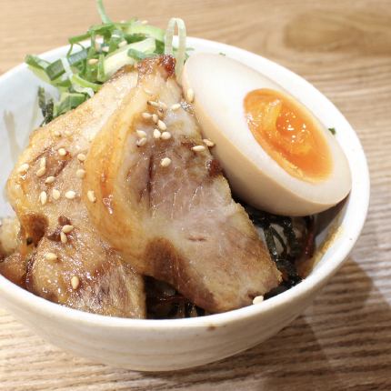 ミニチャーシュー丼