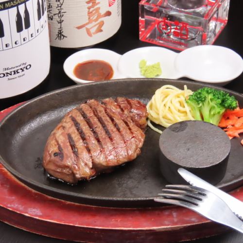 牧草牛の「炙り牛肉ユッケ」などお酒のすすむメニュー♪