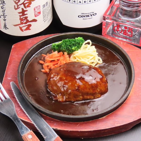 特製ハンバーグ(シングル)