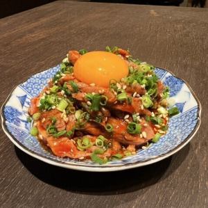 ハラミユッケ