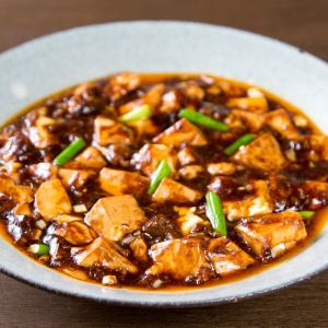 麻婆豆腐