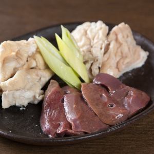 ホルモン 3点盛り