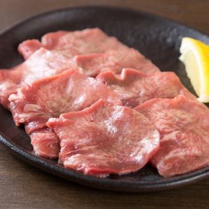 牛タン