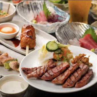 Luxurious course with 2 hours of all-you-can-drink with beef tongue and 3 pieces of sashimi★Yakisuke course 6,000 yen ⇒ 5,000 yen