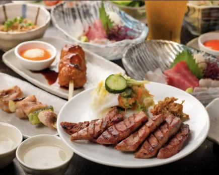Luxurious course with 2 hours of all-you-can-drink with beef tongue and 3 pieces of sashimi★Yakisuke course 6,000 yen ⇒ 5,000 yen