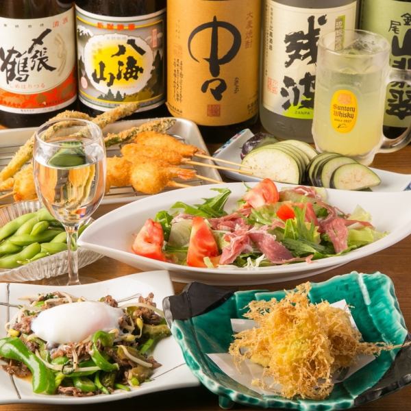 We have a drinking party course! You can save even more by using coupons! Have your banquet at [Izakaya Naka Naka]!!