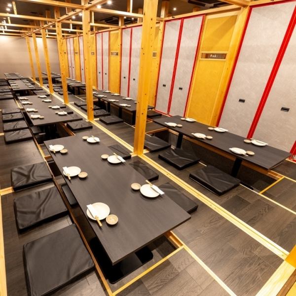 和心情緒溢れる完全個室の創作和食料理店♪ 2名 / 4名 / 6名 / 8名 / 16名 / 24名 / 30名 / 40名..最大190名様.とお人数に合わせてご利用可。ご注文はタッチパネル式を導入しておりますので、お客様専用のプライベート空間を存分にお愉しめ頂けます。喫煙席・禁煙席と分煙しておりますので、ご希望の席をお申し付けください