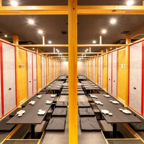 【24～30名様完全個室（掘りごたつ）】会社宴会や様々なご宴会やお集まりにご利用頂けます。お席に関する相談はもちろん、料理内容、飲み放題の時間、ご予算等なんでもご相談ください！