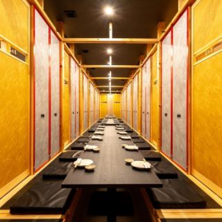 【9～16名様完全個室（掘りごたつ）】団体様も個室でご案内！上質な和モダンで温もりのある空間は、プライベートな飲み会から会社宴会まで幅広くお使いいただけます◆雰囲気抜群の空間で上質な時間をお過ごし下さい。