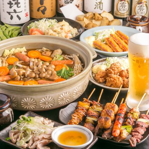 [Perfect for welcome and farewell parties and celebrations!] ≪You are the main character course≫ ☆ 2 hours with all-you-can-drink (7 dishes in total) 4,400 yen (tax included)!