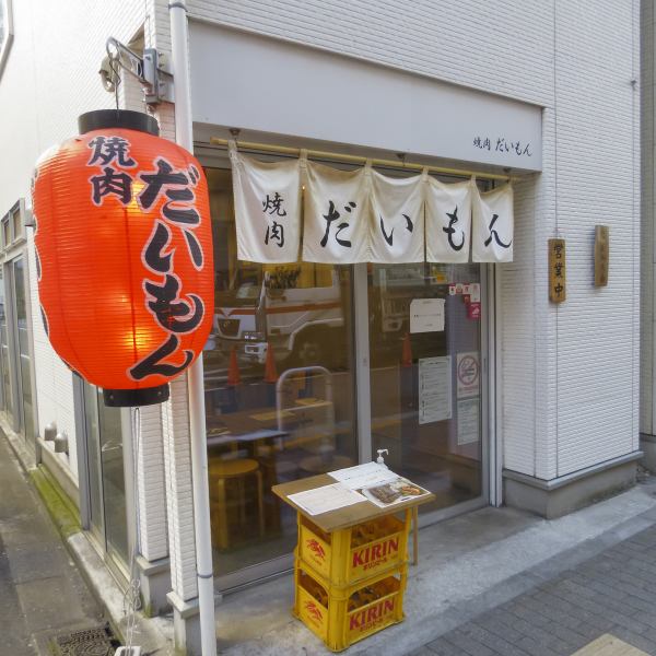 【感染症対策ばっちり◎】安心安全にお食事をお楽しみいただけるよう、換気やテーブルや椅子の消毒なども徹底しております。ご利用の際の席間隔などもお気軽にご相談ください！