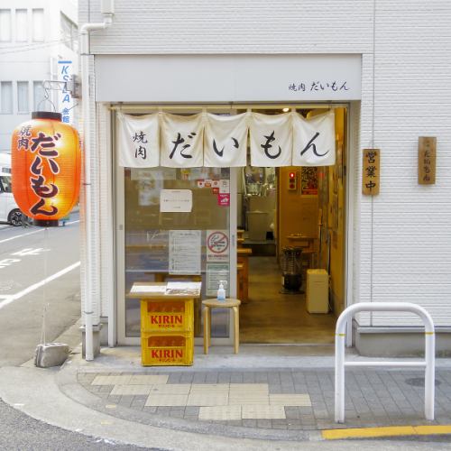 店舗貸切(1F,2F貸切)約70名様でのご利用も可能ですが、店舗貸切の際はお電話にてご相談くださいませ！