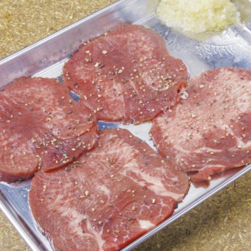 Green onion tongue salt