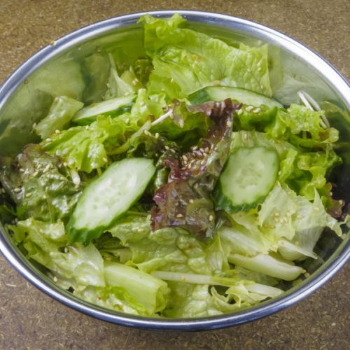 Chooregi Salada