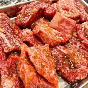 赤盛り（200ｇ）