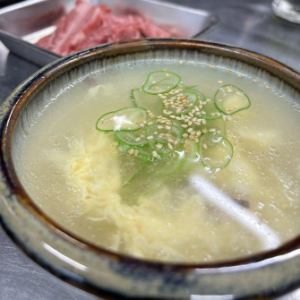 卵スープ