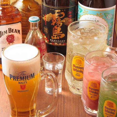 単品飲み放題コース￥2500♪様々なシーンでご利用いただけます◎