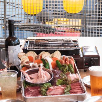 【平日のご予約】4名様～2H飲み放題付き★屋上でルーフトップBBQプラン 6,500円　持ち込みもOK♪