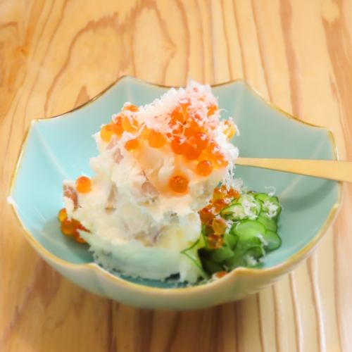 いぶりがっこと長芋のポテトサラダいくらのせ