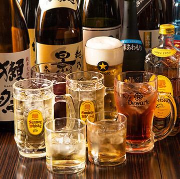 単品飲み放題をご用意しております◎