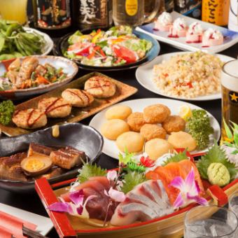新鮮！山鮮！贅沢堪能6,028円コース