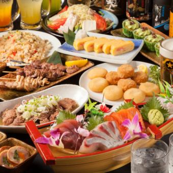 ボリューム満点！充実4,378円コース