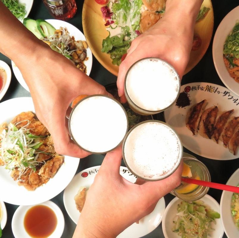 餃子家 龍 大手町店 公式